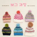손뜨개아지트 이미지