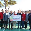 농산초등학교 이미지