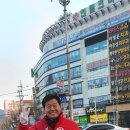 조성호의원 네이버블로그