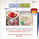 대박이하우스 이미지