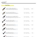 이응이응 이미지