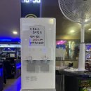 조마루 | 울산 동구 피시방 <쇼타임PC방 울산일산점> 내돈내산 솔직후기 +조마루감자탕 일산점