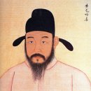 역사상 최강의 내각