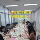 원드로잉마카롱
