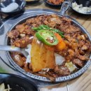 그대로촌돼지