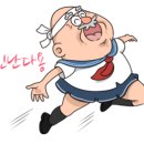 자몽아트