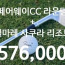 에어로필여행사 이미지
