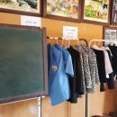 옹고집쌈밥 이미지