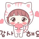 (주)인천자동차공업사 이미지