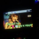 파로스노래연습장 이미지