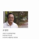 예나루 이미지