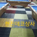 썬 당구장 이미지