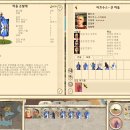 로마PC 이미지