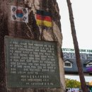 농협경제지주 안성팜랜드 승마센터 이미지