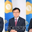 (주)진용건설 - 정읍시 수성3로 29 | (주)진용건설