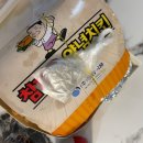참피온양념치킨 | 강릉 맛집 추천 &#34;참피온양념치킨&#34; 강릉치킨맛집 찾았다.