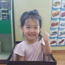 우리아이들어린이집 이미지