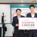 바른유통 이미지