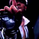 휘성공인중개사사무소 이미지