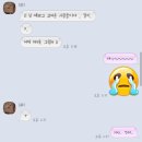 혀니생일파리투나잇 + 곧 우울증