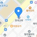 모토서비스고양