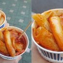 한가득 담아