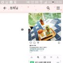 레이오버(Lay over) 이미지