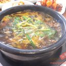 흑염소 전문 이미지