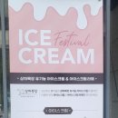 듀레베이커리남산점 이미지