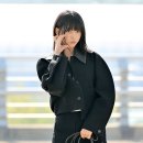 수인