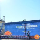 한상준축사 네이버블로그