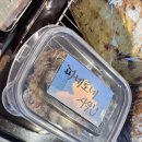 주재근베이커리 하안점 이미지