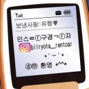 빌려타렌트카 - 강서구 공항대로 303 | 빌려타렌트카