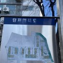 소사주공1단지아파트 이미지