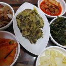 후포고여사민박 이미지