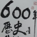 일산동구청 갤러리 가온 이미지