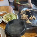 통나무돼지짱 이미지