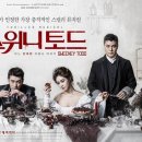 토드컴퍼니 이미지