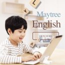 메이트리 | 유아영어 시작은 메이트리 화상영어, 가격과 추천 후기