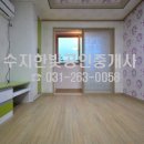 수지한빛공인중개사사무소 이미지
