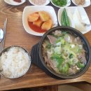 여수제일국밥 이미지