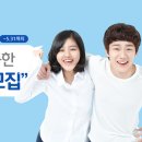 인터넷매니아 이미지