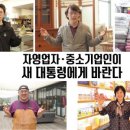 인아트J