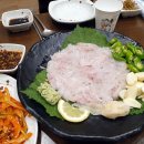 수성뽈락 이미지