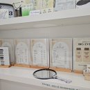 수뷰티 - 아산시 용화로12번길 8-9 | 수뷰티