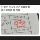 디자인이끼