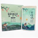 신평탑약국 이미지