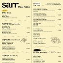 카페사르르 - 사상구 사상로238번길 14 | 카페사르르