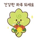 명산학원 이미지