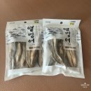 다이소 강아지 간식 신상 추천 - 성분 좋은 “열빙어” 만족 후기